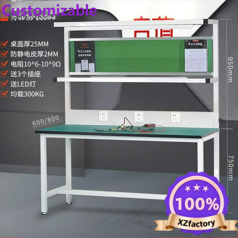 Hand Tools Maintenance Workshop - Mesa de trabajo antiestática 2026 de